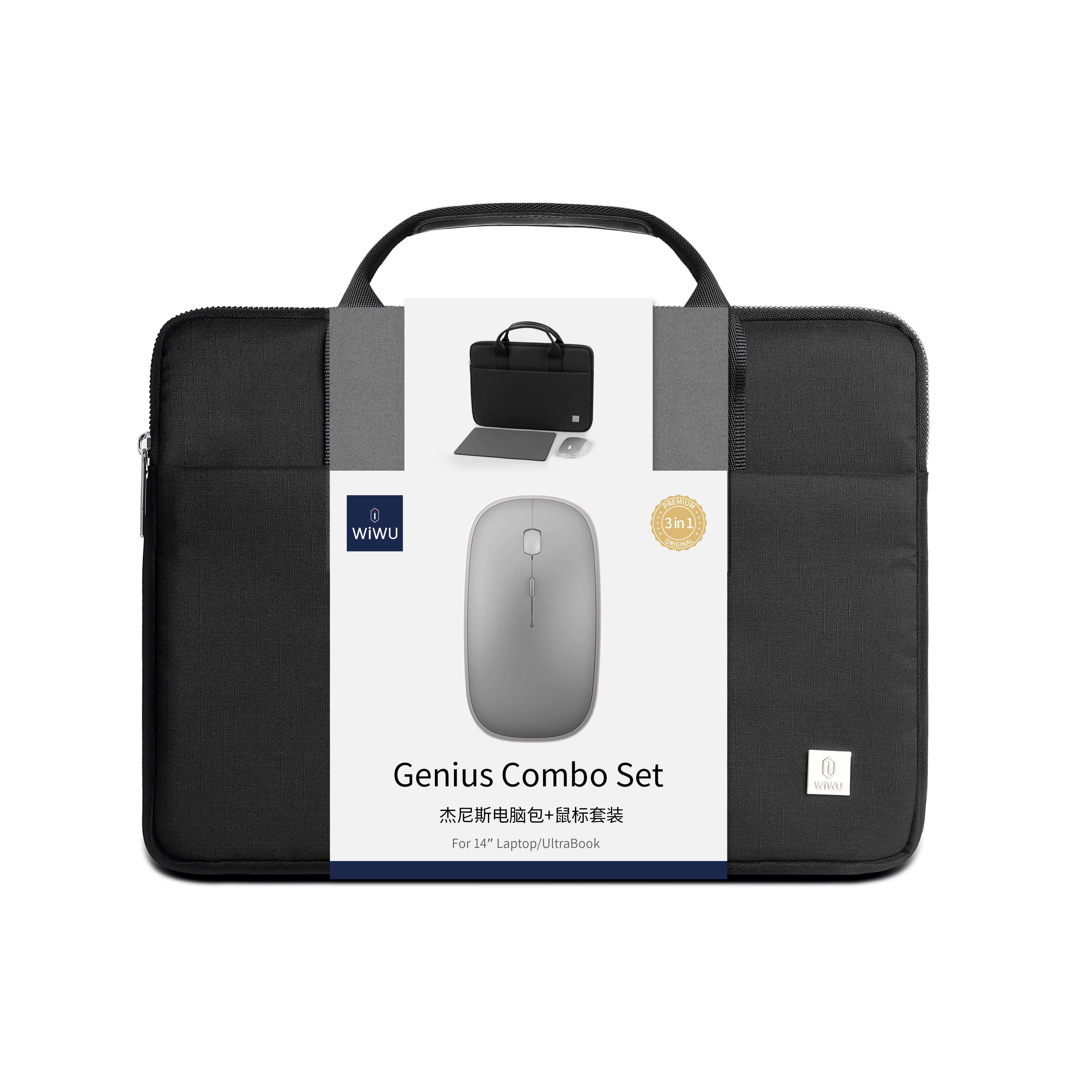 Wiwu Genius Combo 3 in 1 14'' Çanta + Mouse and Mouse Pad Siyah