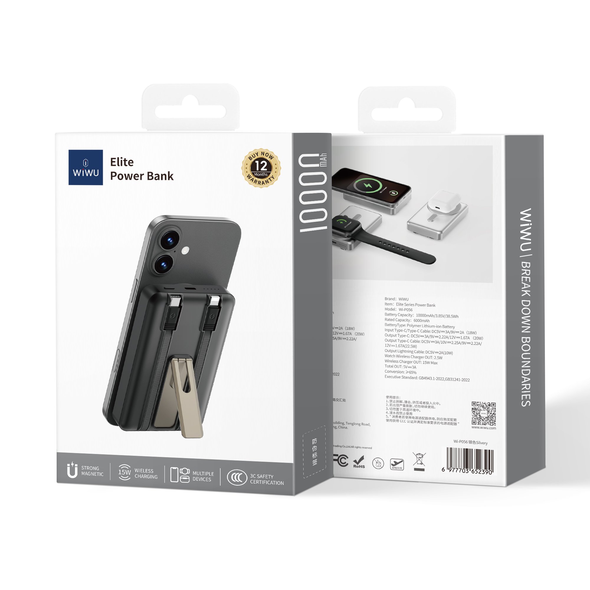 Wiwu P056 Elite 10000mAh Magsafe Kablolu Powerbank