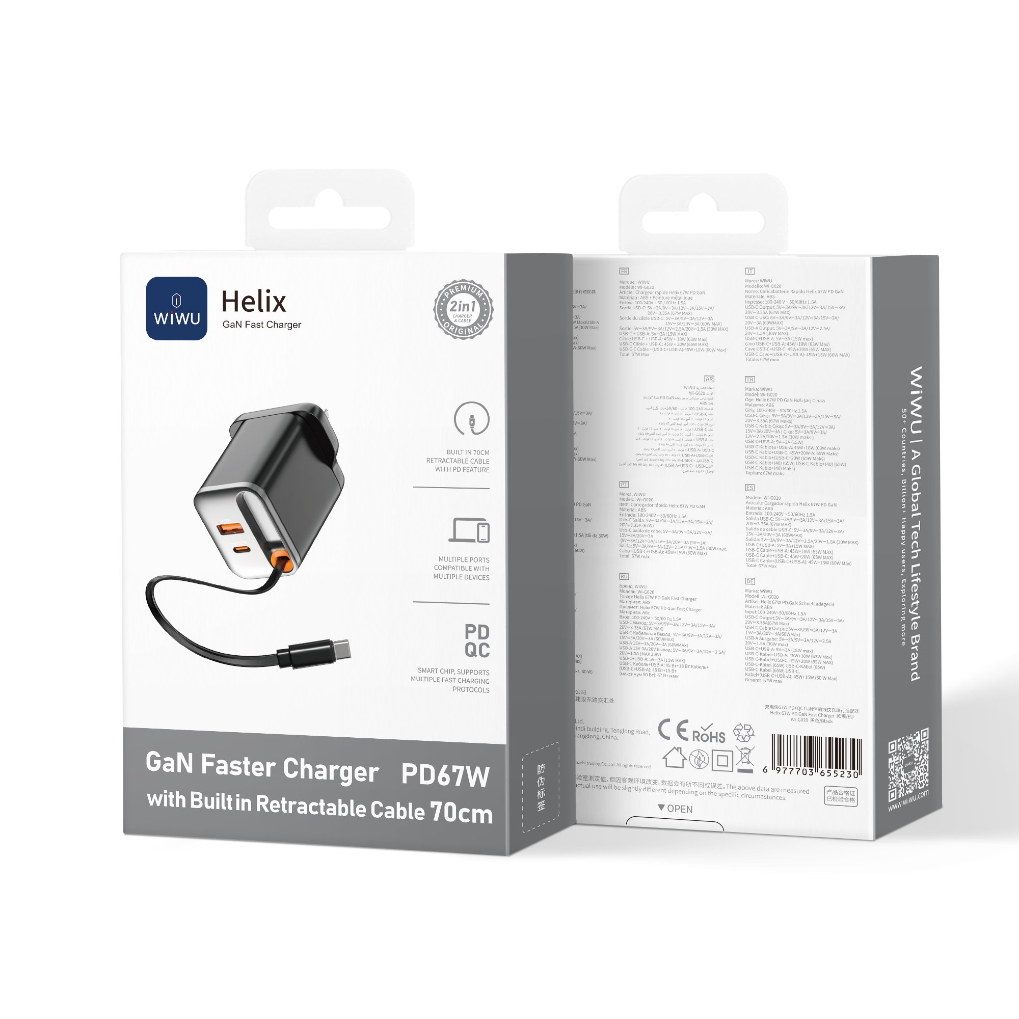 Wiwu G020 Helix 67W Gan Hızlı Şarj